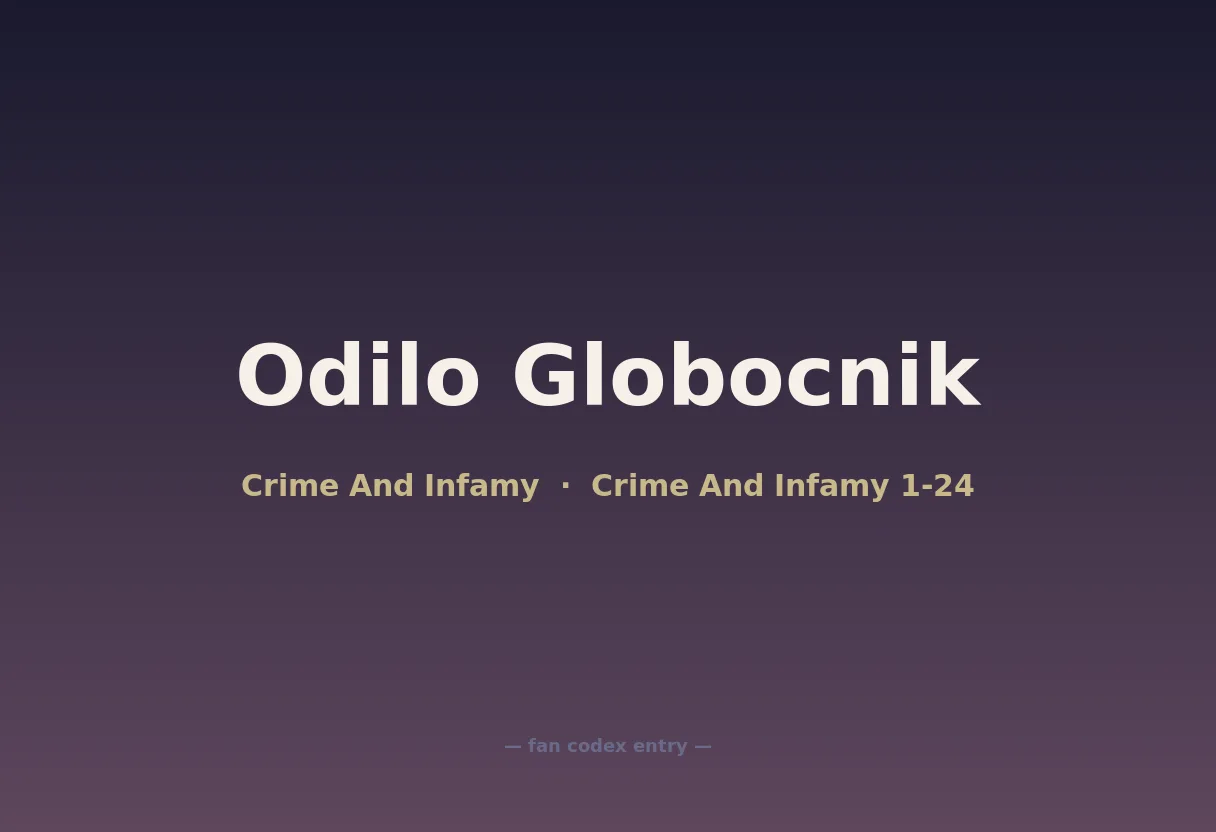 Odilo Globocnik